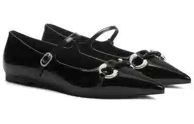 Charles & Keith Mary Jane Flats