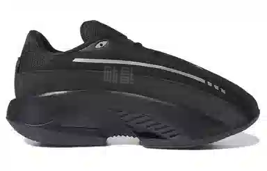 adidas Mad II Infinity