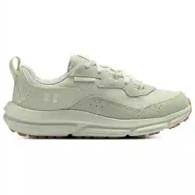 Under Armour Charged Verssert 2