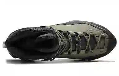 KAILAS MT5-PRO GTX HIGH