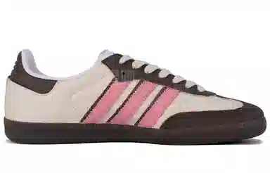 adidas originals SAMBA OG BBL