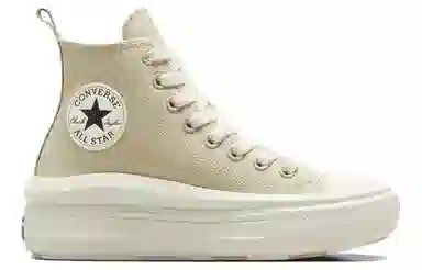 Converse All Star Move