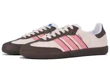 adidas originals SAMBA OG BBL