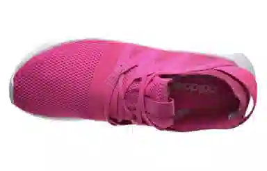adidas originals Tubular