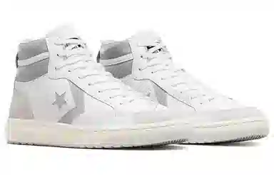 Converse Pro Blaze Classic