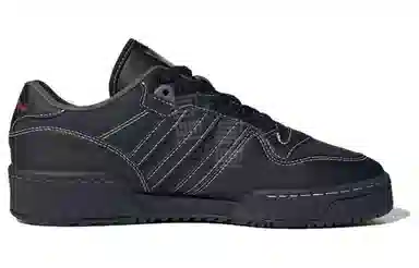 adidas Rivalry Summer