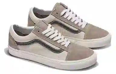 Vans Old Skool Brown