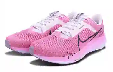 Nike Air Zoom Pegasus 40