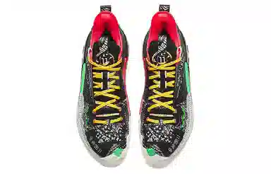 Anta 5 Pro -SPEED PE
