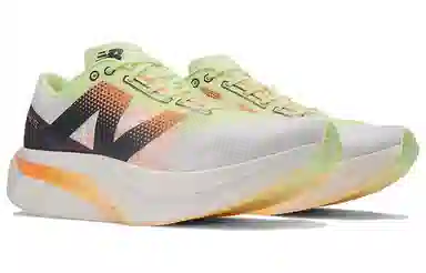 New Balance FuelCell SuperComp Elite v4