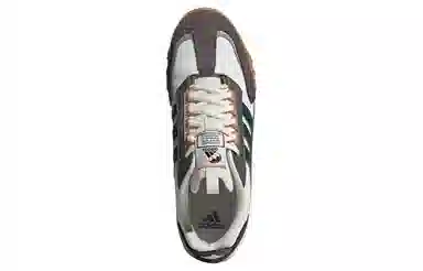 adidas FUTRO MIXR TRAINERS SHOES