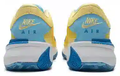 Nike Freak 5 ZOOM EP