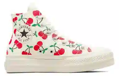 Converse All Star Lift