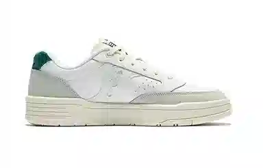 Saucony CROSS JZ White Grey Green