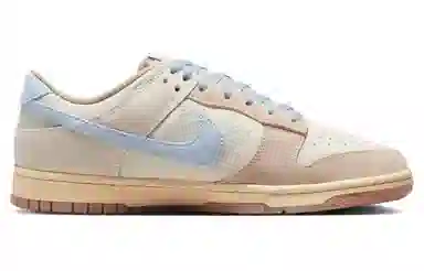 Nike Dunk "Light Armory Blue"
