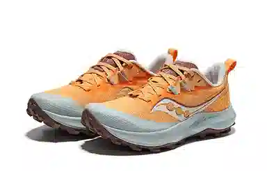 Saucony Peregrine 14 Yellow Grey