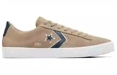 Converse Cons PL Vulc Pro Brown Black