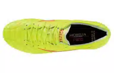 Mizuno Morelia Neo 4