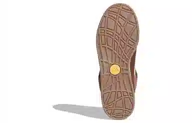 adidas Adimatic Brown
