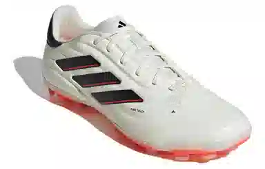 adidas COPA PURE 2 ELITE AG