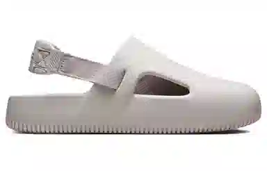 Nike Calm Mule