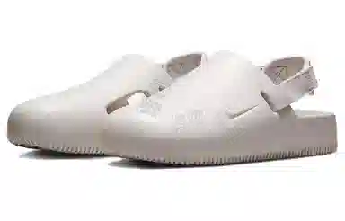 Nike Calm Mule