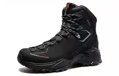 Kailas MT5-PRO GTX High