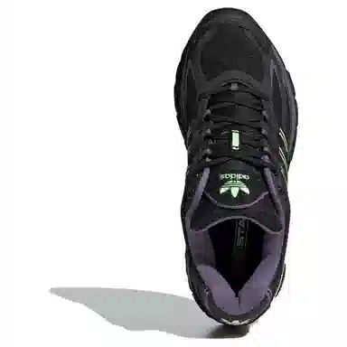 adidas originals ORIGINALS ADISTAR