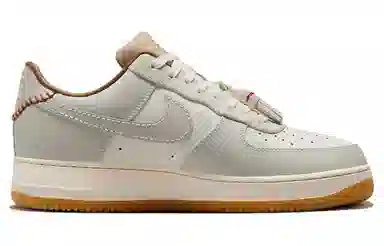 Nike Air Force 1 Low Beige