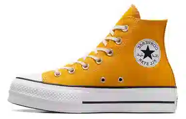 Converse All Star Lift
