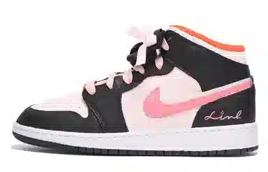 Jordan Air Jordan 1 CNY
