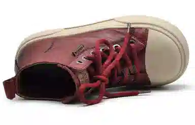 ARTMU