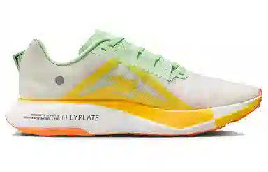Nike ZOOM