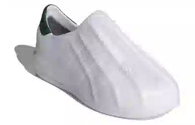 adidas originals AdiFOM SST