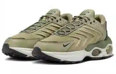 Nike Air Max TW