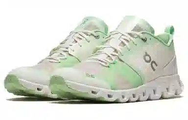 On Cloud X Shift