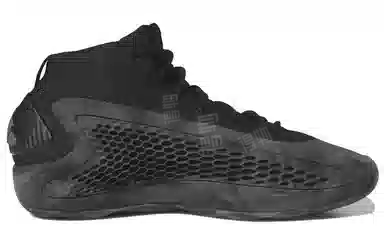 adidas A.E. 1 "MX Charcoal"