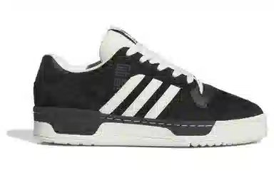 adidas Originals Rivalry Low