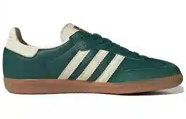 adidas originals