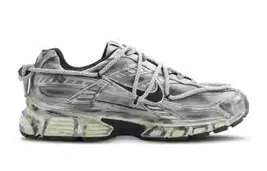 Nike Initiator Silver White