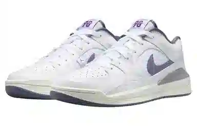 Jordan Stadium 90