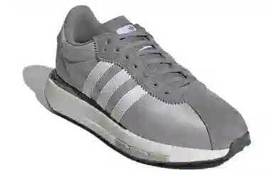 adidas Country XLG Boost Grey White