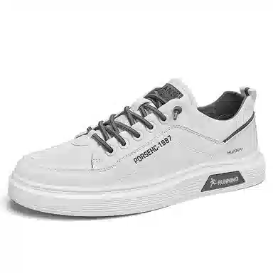 华耐 时尚潮流 防滑耐磨 低帮 帆布鞋 男款