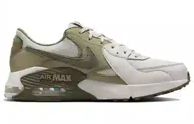 Nike Air Max Excee