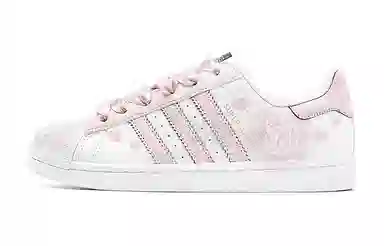 adidas originals Superstar
