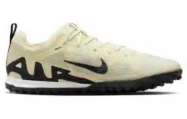 Nike Mercurial Vapor 15 Yellow Black