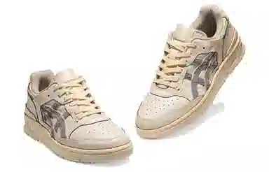 Foxtrot x Asics EX89 Beige