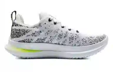 Under Armour Velociti 3