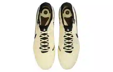 Nike Tiempo Legend 10 Elite FG
