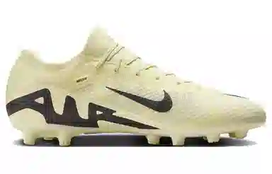 Nike Mercurial Vapor 15 Pro